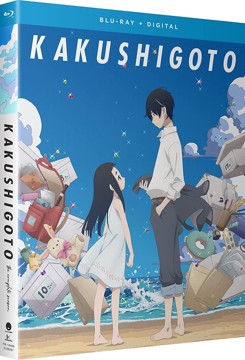 Amazon.co.jp: Kakushigoto: The Complete Season [Blu-ray