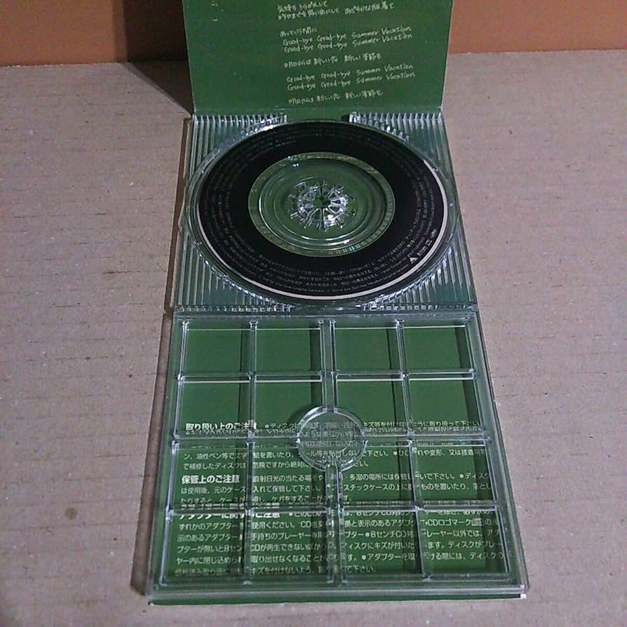 rumania montevideo（ルーマニアモンテビデオ） / FLEX 三好誠 on X: 