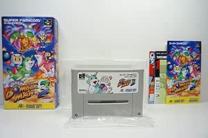 スーパーボンバーマン3