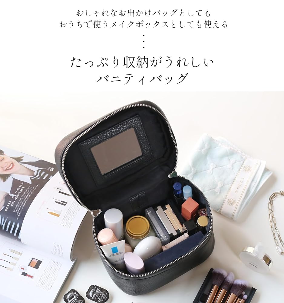 ボルサソベラナ バニティバッグ 化粧ボックス パーティーバッグ ボルサソベラナ バニティバッグ 化粧ボックス パーティーバッグ