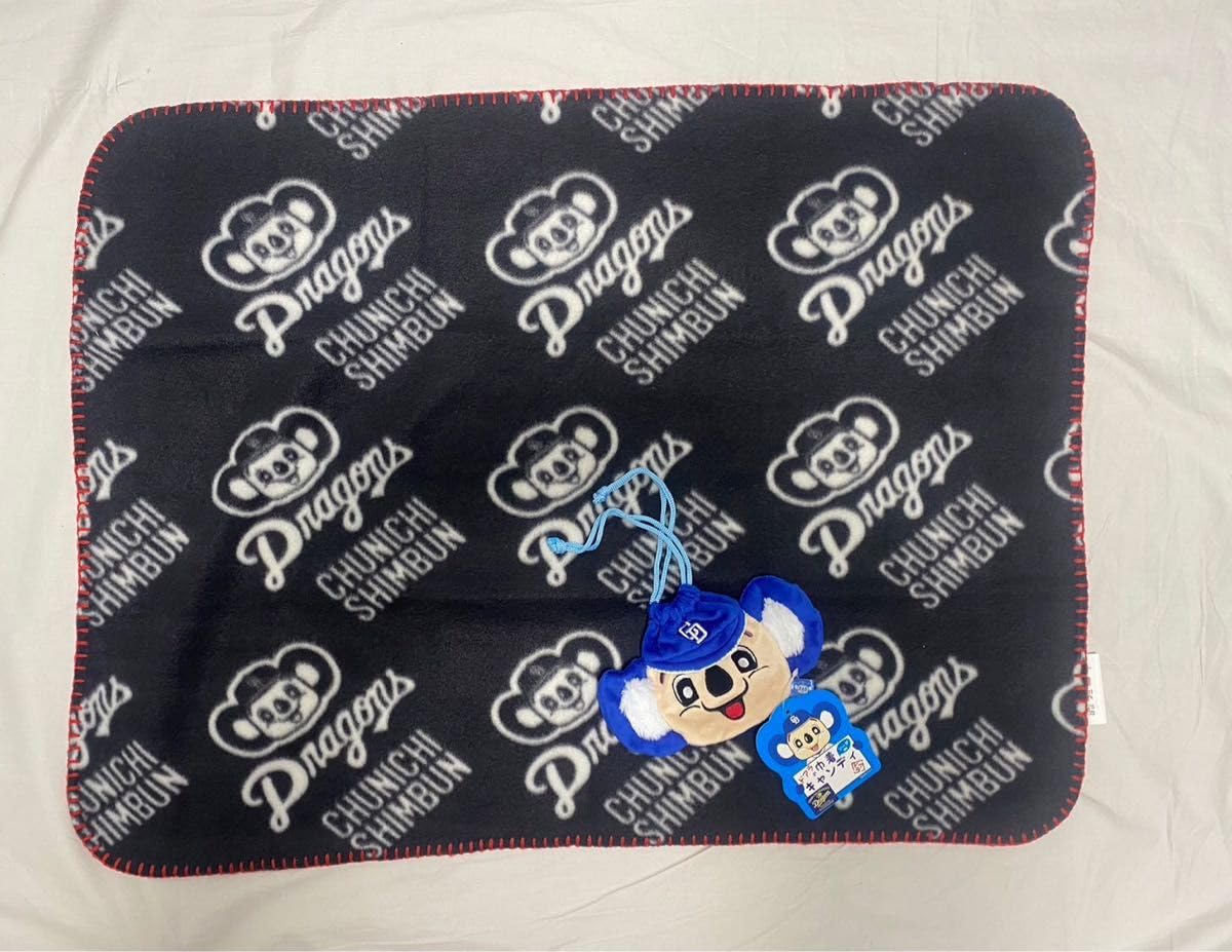 中日ドラゴンズ ドアラなりきり ブランケット 巾着2枚付