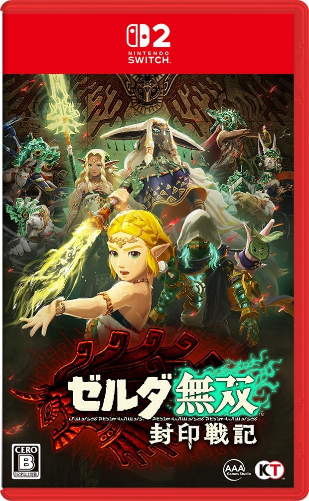 ゼルダ無双とスマブラ ソフトのみ Amazon.co.jp: ゼルダ無双 封印戦記 -Switch2 : ゲーム