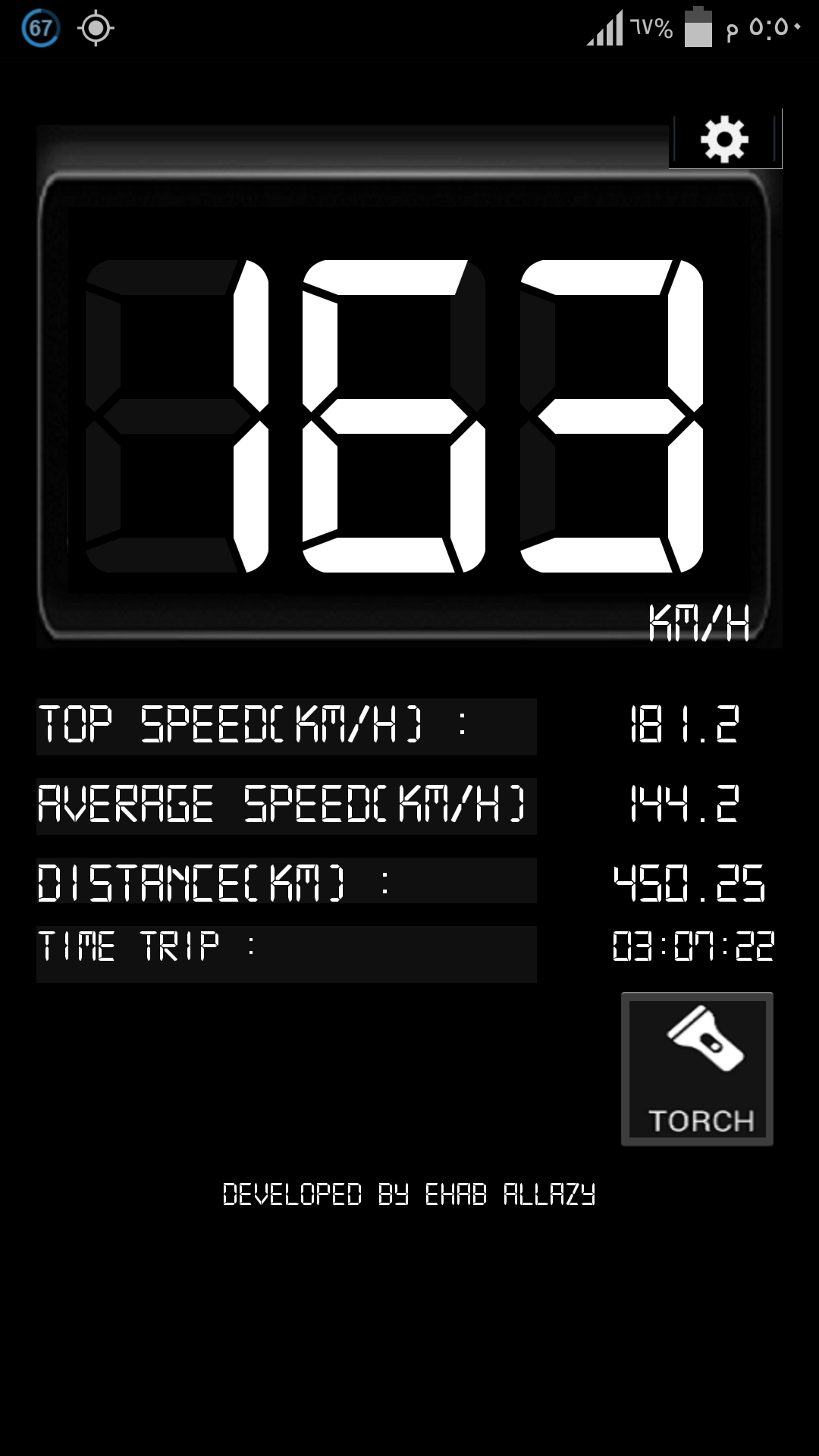 Speedometer App on Amazon Appstore