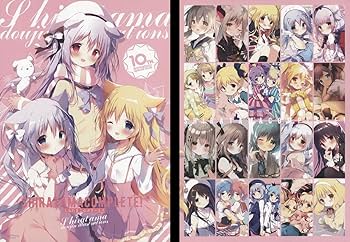 Amazon.co.jp: しらたまこしらたまSHIRATAMACOMPLETEしらたま