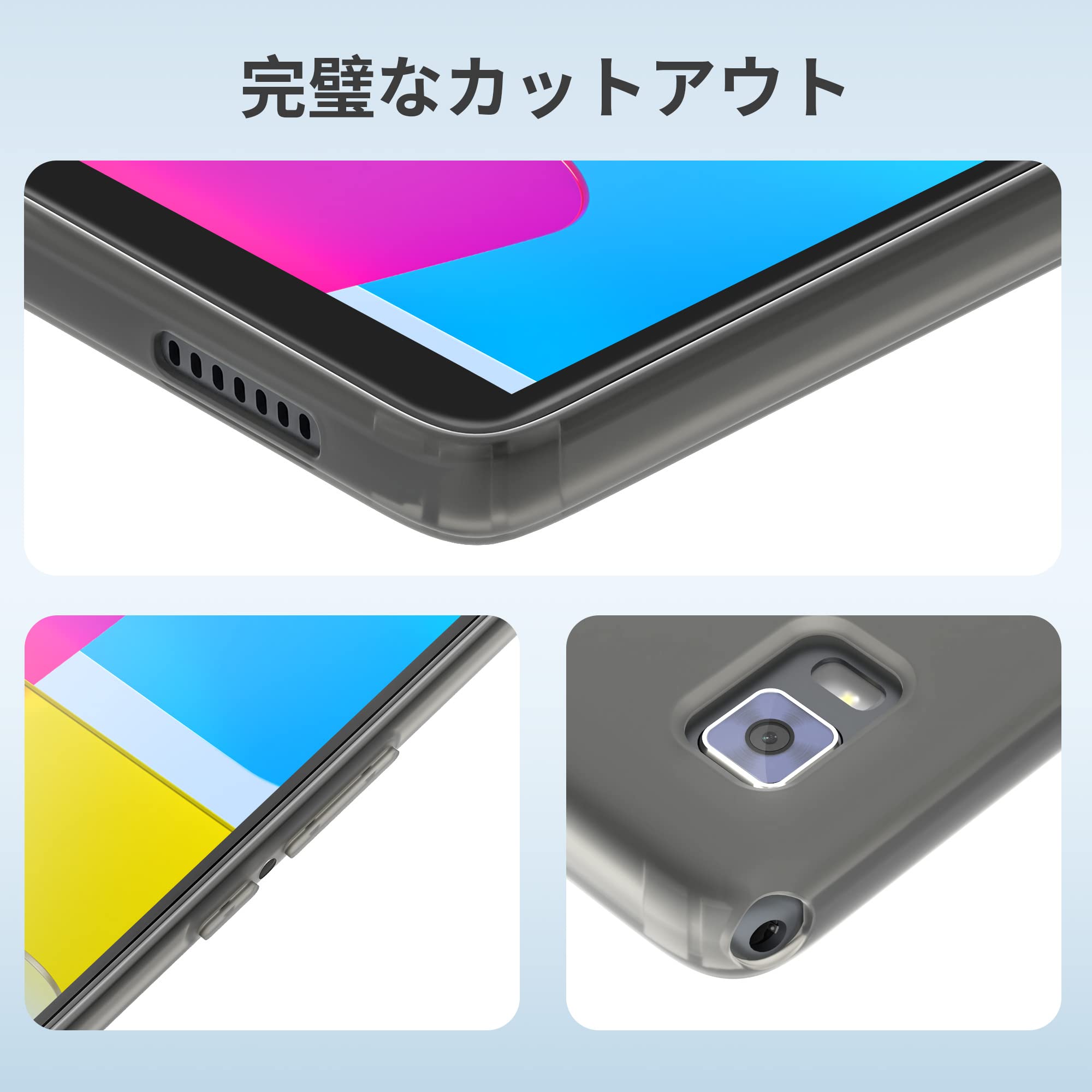 Amazon.co.jp: HAOVM M10 Plus タブレット 全面保護ケース 軽量 薄型