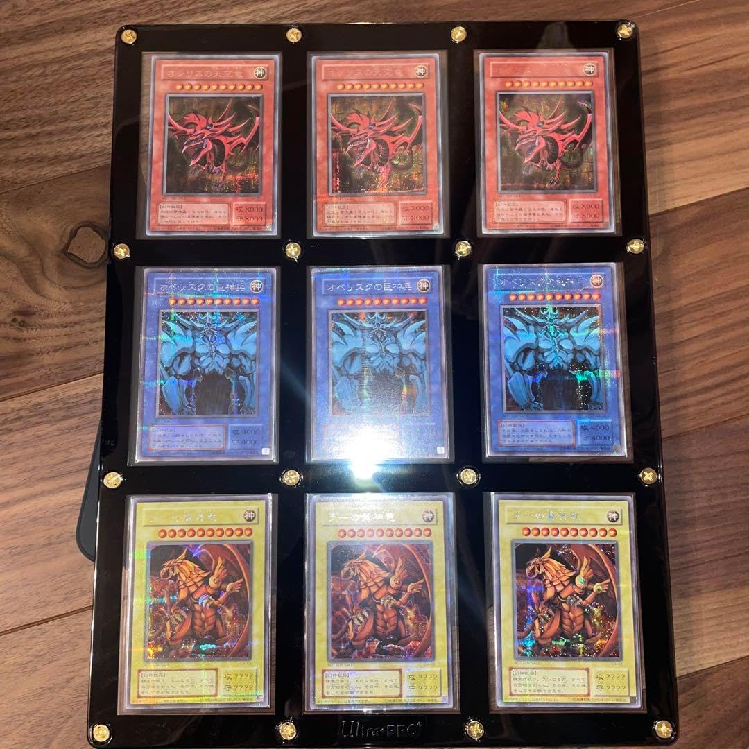 オシリス オベリスク ラー プラチナ シークレット コレクション 【公式