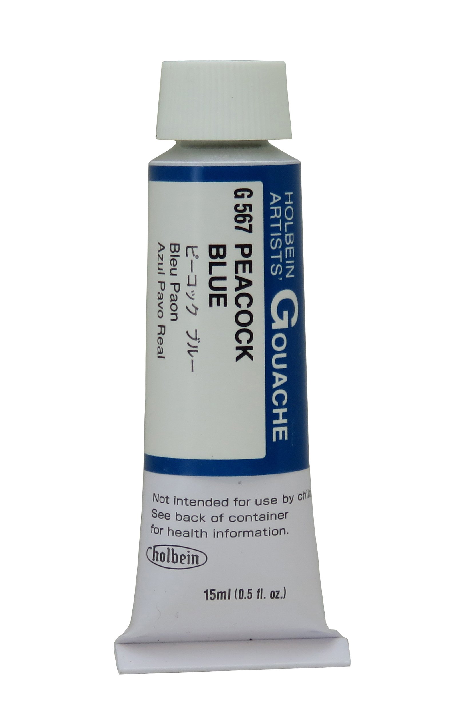 Holbein Artists Gouache Peacock Blue 15ml (A)