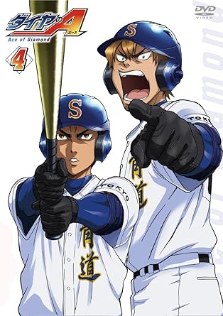 Amazon ダイヤのa Vol 4 初回特典 別冊スペシャルブックレット ダイヤのa コミックス表紙用カラー原画使用ミニクリアファイル Dvd アニメ Amazon ダイヤのa Vol 4 初回特典 別冊スペシャルブックレット ダイヤのa コミックス表紙用カラー原画使用ミニクリアファイル Dvd アニメ