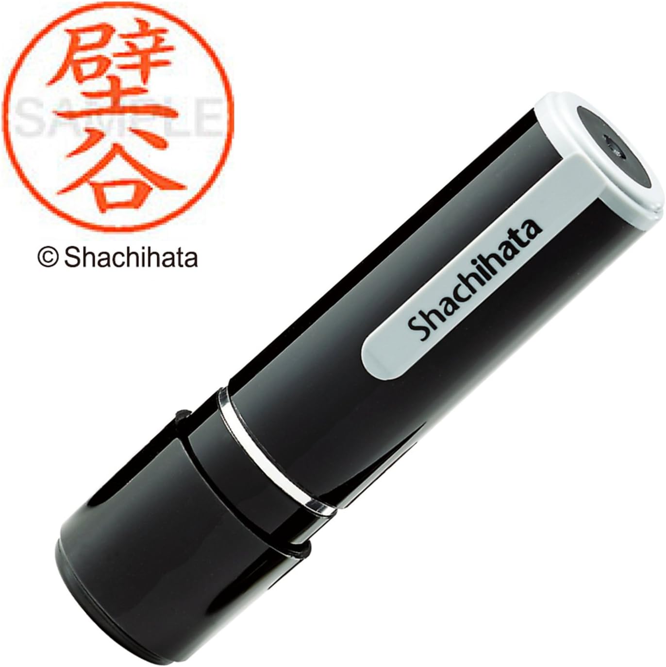 Shachihata Stamp Name 9 XL-9 Stamp Face 0.4 inch (9.5 mm), Kagetsu