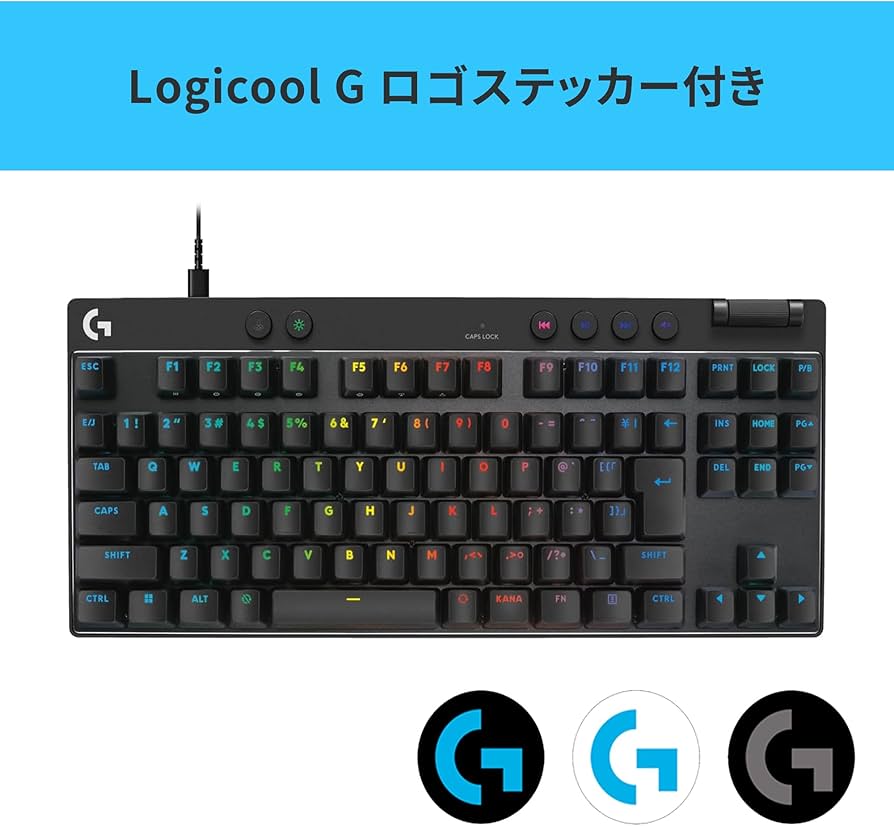 Amazon.co.jp: 【Amazon.co.jp限定】 Logicool G ラピッドトリガー PRO