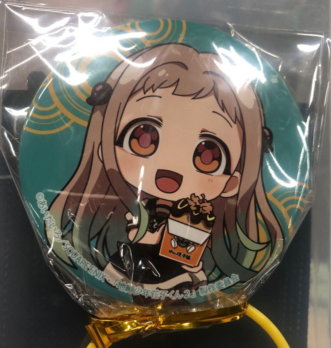 Amazon.co.jp: 地縛少年花子くん ばくだん焼本舗 ばくだん焼き 75mm 缶 Amazon.co.jp: 地縛少年花子くん ばくだん焼本舗 ばくだん焼き 75mm 缶