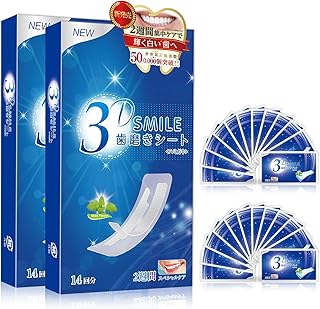 【テレビで紹介されました!】3D SMILE オーラルケアシート ジェルタイプ ブラッシング補助 個包装で清潔・便利 28枚入り (通常タイプ)【4週間分/56枚入】