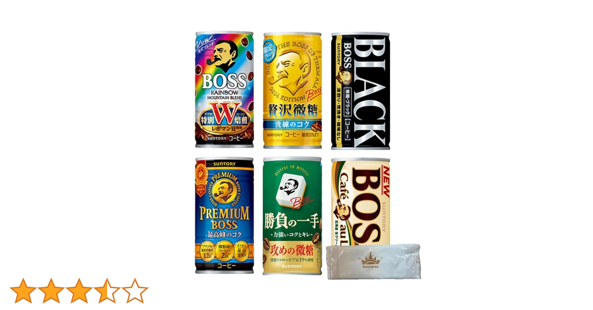 Amazon.co.jp: 缶コーヒー ブラック 箱買い 微糖 無糖 カフェ