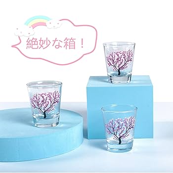 グラス5個セット　レトロ　アンティーク　ケース付き　ブドウ　葡萄　レア　希少 グラス5個セット レトロ アンティーク ケース付き ブドウ 葡萄