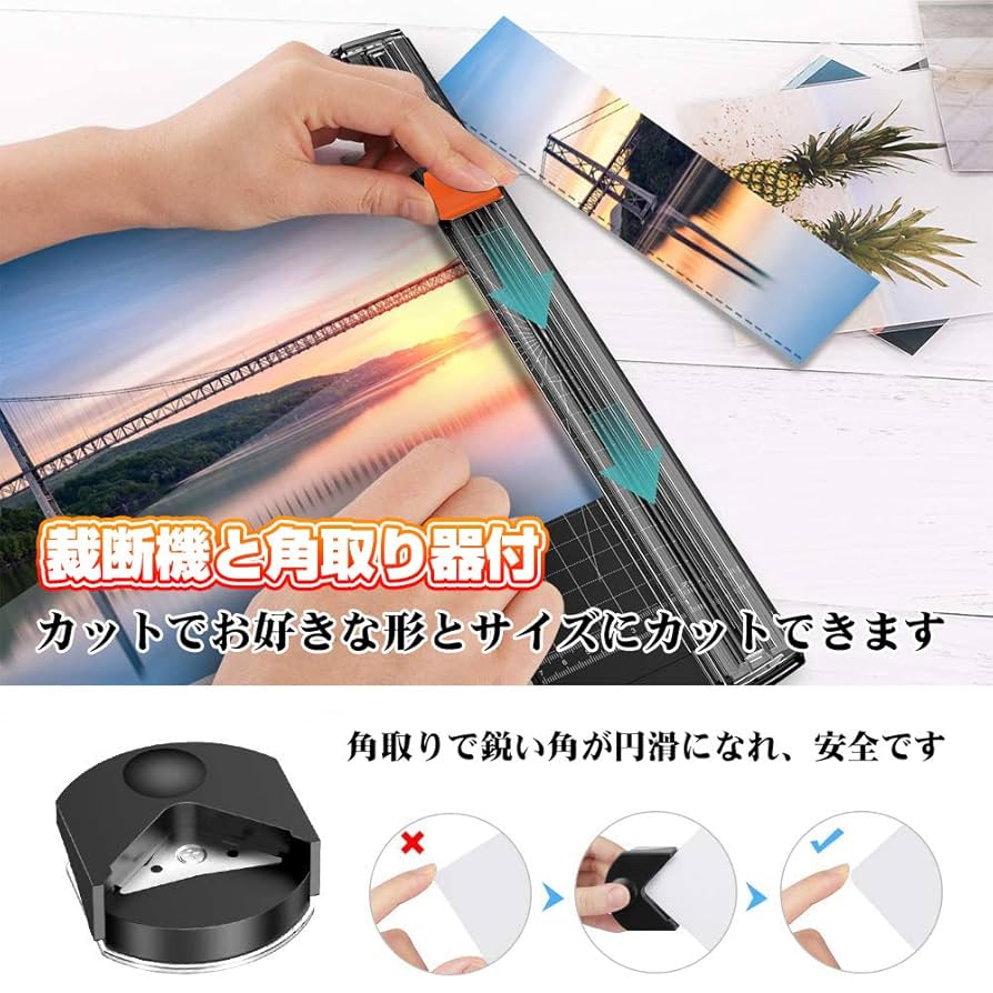 Amazon | ラミネーター ラミネート2023年最新改良版 3点セット