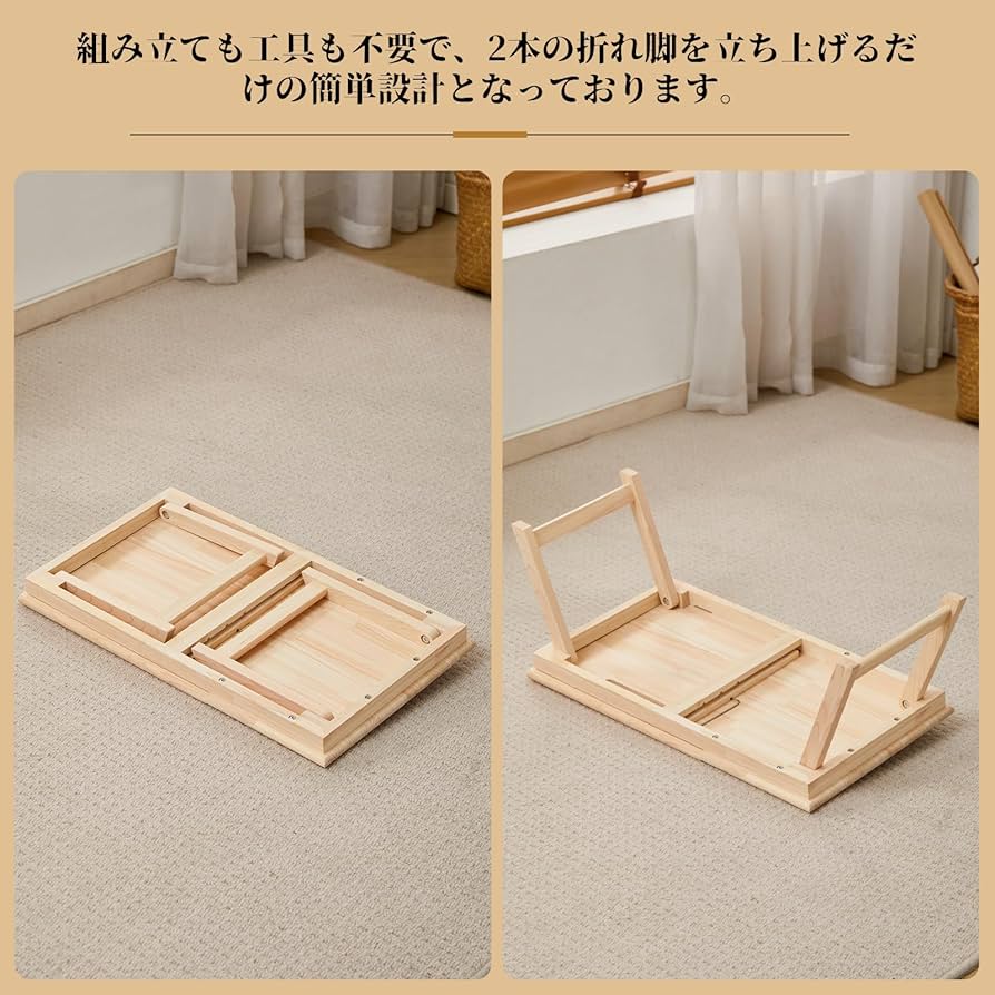 国産ひのき 円卓 折りたたみテーブル 受注生産品 楽天市場】テーブル 円形 折りたたみ 105 丸 国産ひのき 木製