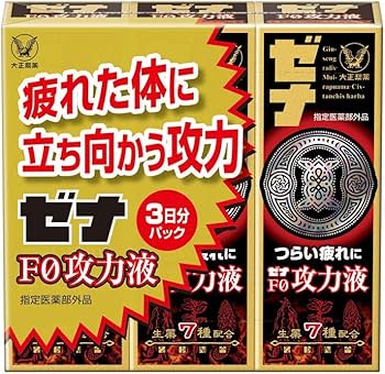 ゼナ F0 攻力液 50ml 40本セット大正製薬　滋養強壮 Amazon | 【指定医薬部外品】ゼナF0攻力液 50mL×10本 | ゼナ | 強壮剤