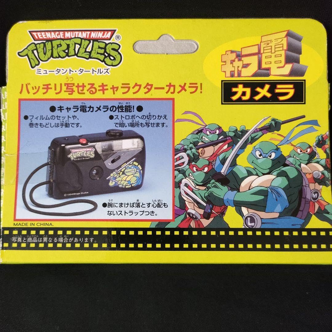ミュータントタートルズ　キャラ電　カメラ　90s Amazon.co.jp: ミュータントタートルズ キャラ電 カメラ カタログ