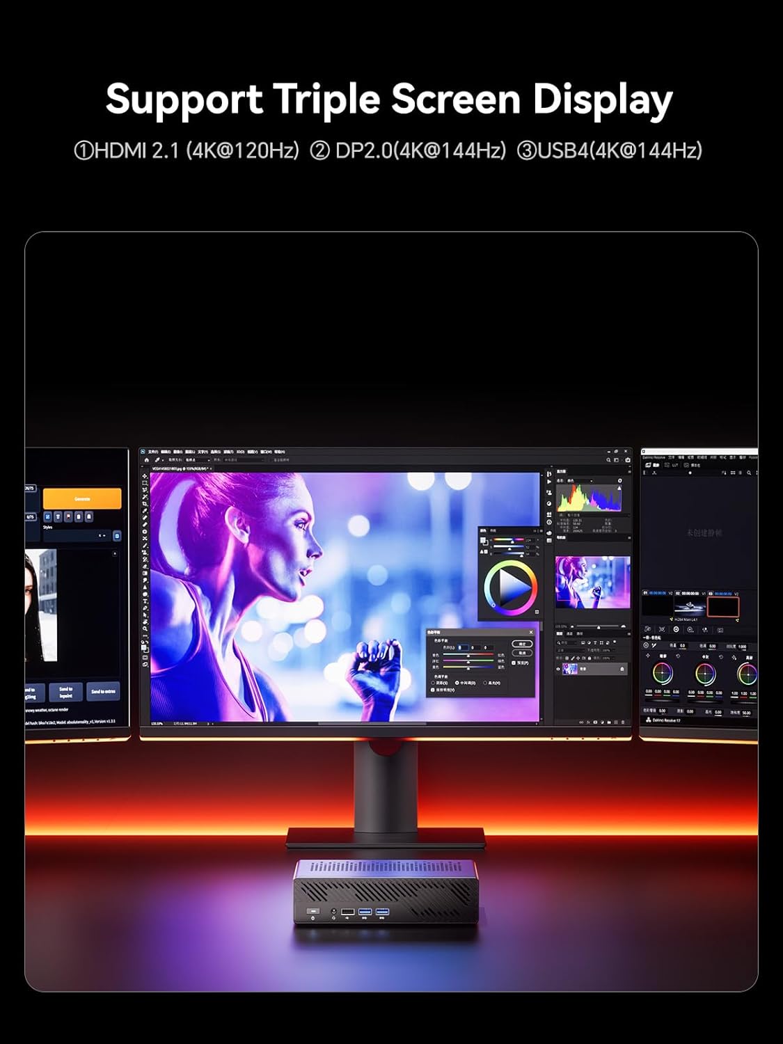 MINISFORUM MS-A1 storage expansion options