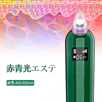 毛穴吸引器 LED表示 男女兼用 誕生日プレゼント ギフト Amazon.co.jp: 毛穴吸引器 LED表示 男女兼用 日本語説明書付き
