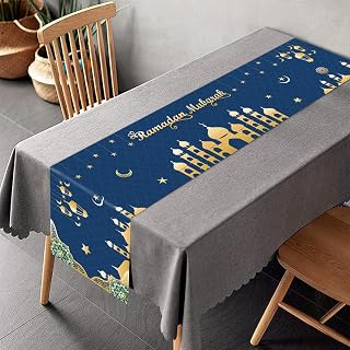 Ramadan Mubarak Table Runner Table Decorations - Ramadan Mosque Lantern Islamic Happy Ramadan Mubarak 2025 Party Supplies Decorations, 13.8x71 inches