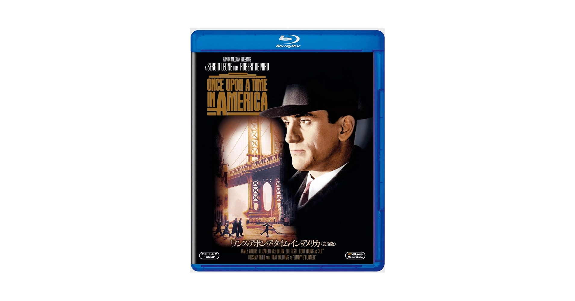 宝塚 - 『ONCE UPON A TIME IN AMERICA』Blu-ray 10980316-1415276937-629376.jpg
