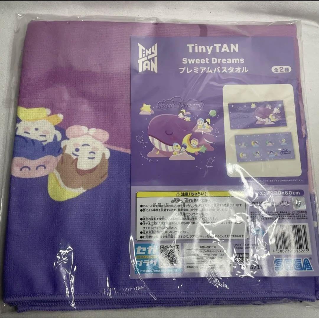 Amazon.co.jp: Tiny TAN プレミアムバスタオル BTSアクリルキー