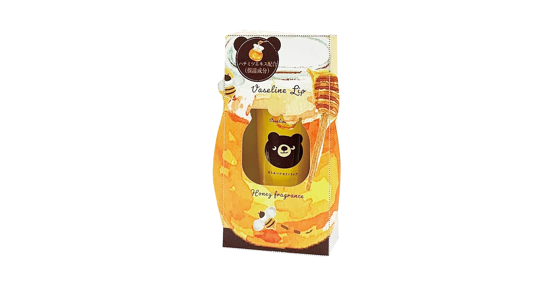 ❤️お値下げ❤️【新品】ほんやら堂　ワセリンリップ　りんご ❤️お値下げ❤️【新品】ほんやら堂ワセリンリップりんご