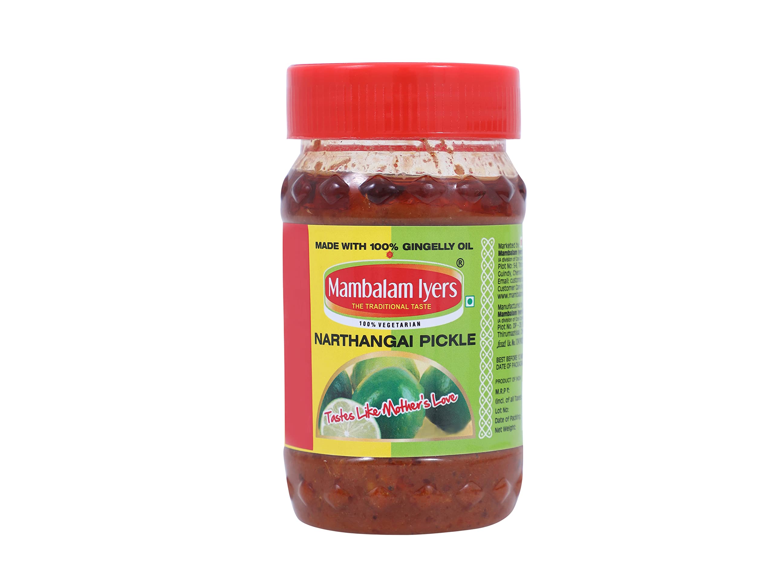 Mambalam Iyers Narthangai Pickle (200 Gms)