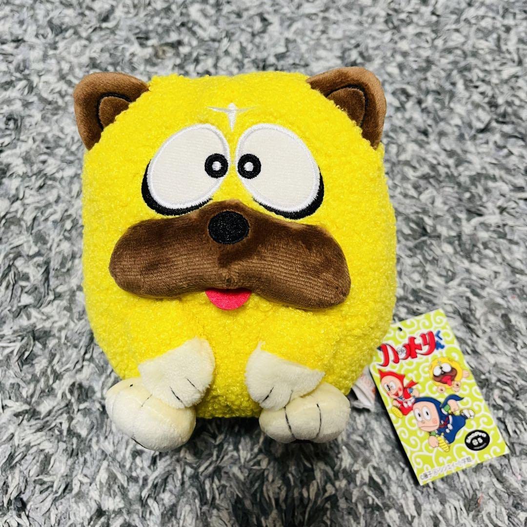 Amazon.co.jp: 忍者ハットリくん ミディアムぬいぐるみ 獅子丸 : おもちゃ