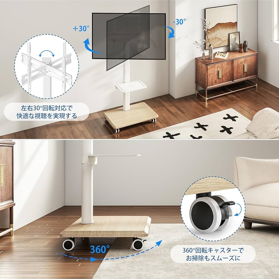 Amazon.co.jp: Rfiver テレビスタンド白 壁寄せテレビスタンド