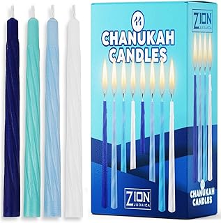 Hanukkah Menorah Candles Box of 44 Multi-Blue with Prayer Card - Spiral Style Quality Wax Chanukah Candles - Fits Most Menorahs – Enough for All 8 Nights - Bulk Hanukkah Candles by Zion Judaica