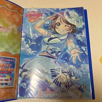 未使用・未開封・ラブライブ！サンシャイン・クリアファイルセット ラブライブ！サンシャイン!!』クリアファイルセット Ver