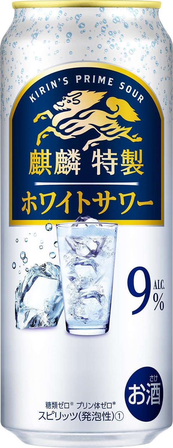 Amazon.co.jp: 【チューハイ 酎ハイ】 キリン 麒麟特製 ホワイトサワー
