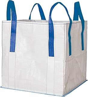 Safetytex Big Bag mit Cross-Corner Schlaufen - 90 x 90 x 90 cm - Tragfähigkeit 1500kg - Entsorgung Bags Schüttgutbehälter - BigBag - Big Pack Transportsack (5 Stück)