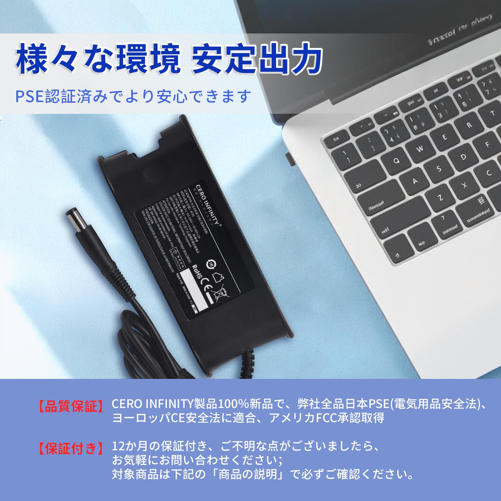 Amazon.co.jp: Dell対応 Latitude 3550 電源アダプター 19.5V 4.62A