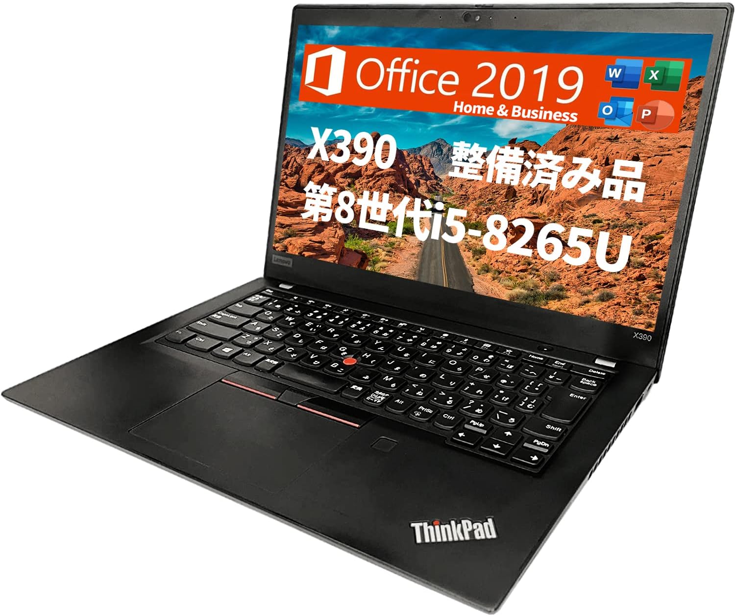 【新品】dynabookG83/KY Core i5 16GB SSD512GB dynabook G83/KY 13.3型 Core i5 16GB 512GB SSD Win11Pro 超