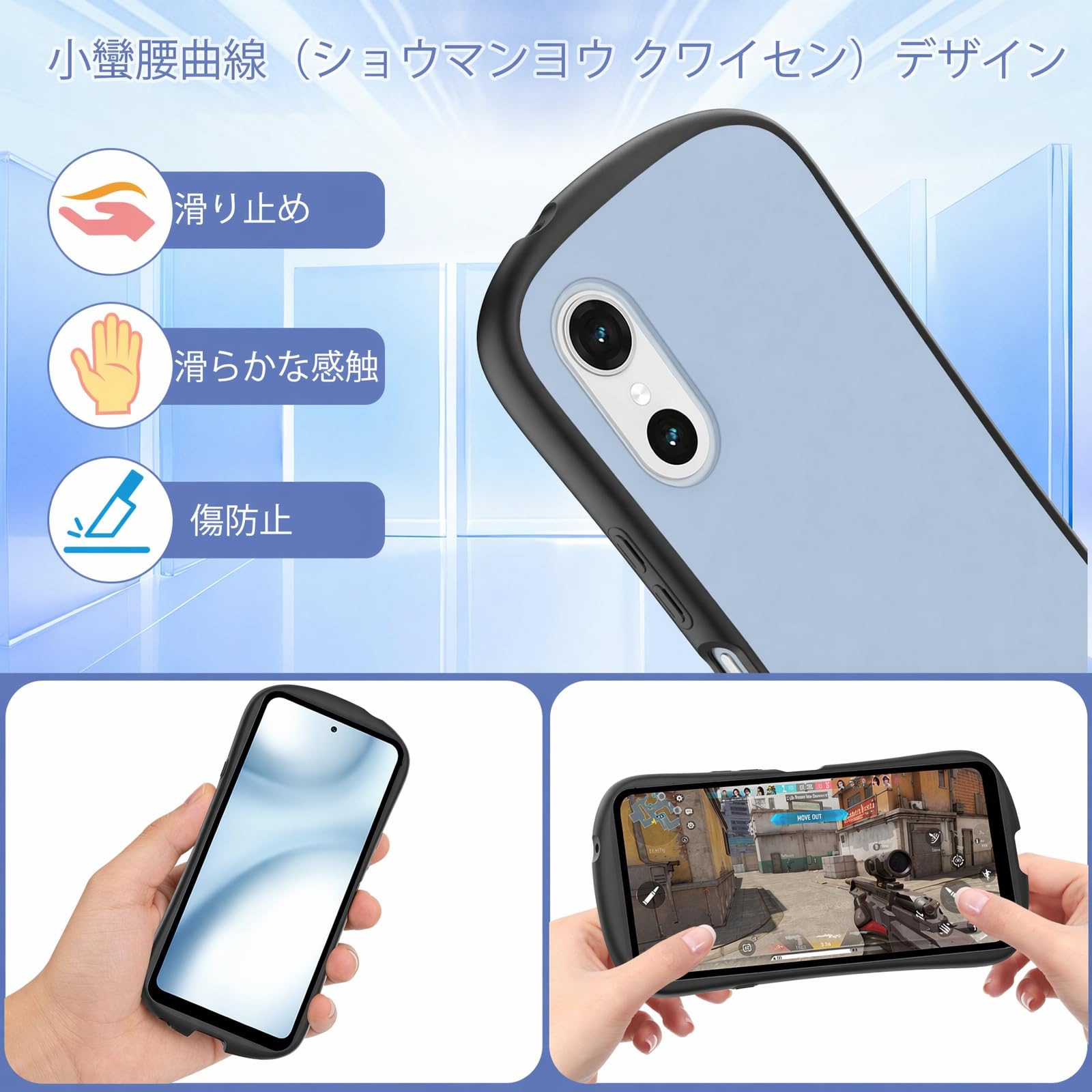 Amazon.co.jp: Arrows We3 F-52G 対応 ケース 耐衝撃 落下防止 耐久性