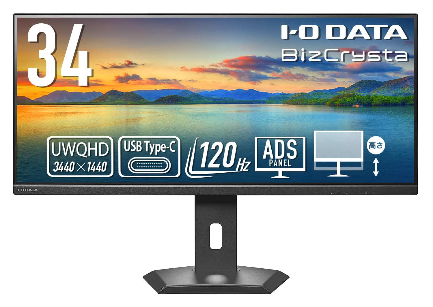 Amazon.co.jp: LCD-CWQ341SDB-F LCD-CWQ341SDB-F [液晶ディスプレイ 34