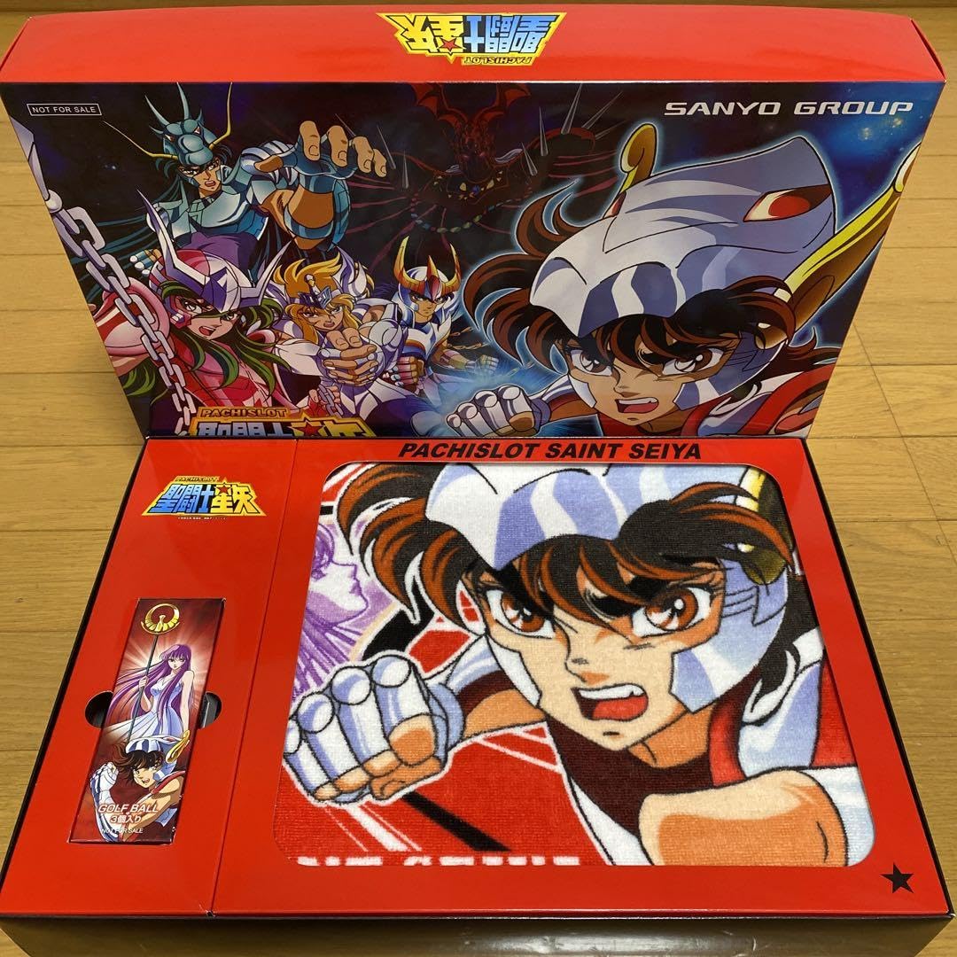 Amazon.co.jp: 聖闘士星矢 タオル ゴルフボール ギフトセット : ホーム