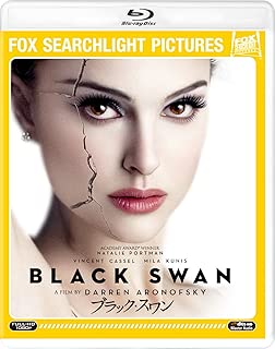ブラック・スワン [AmazonDVDコレクション] [Blu-ray]