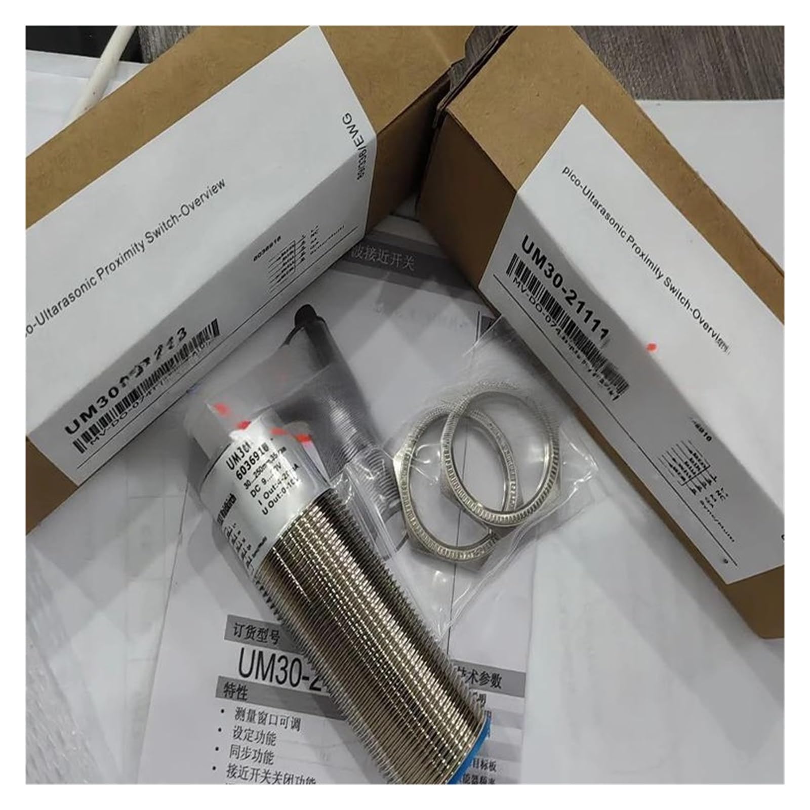 NACODLUL 1pcs UM30-214115 UM30-213111 UM30-215113 UM30-212113 UM30-214113 UM30-213114 UM30-214114 sensor(UM30-214115)