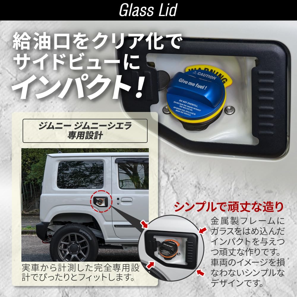 Amazon | シェアスタイル ジムニー ジムニーシエラ JB64 JB74