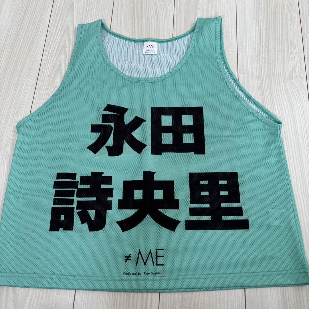 永田詩央里 2022 ビブス