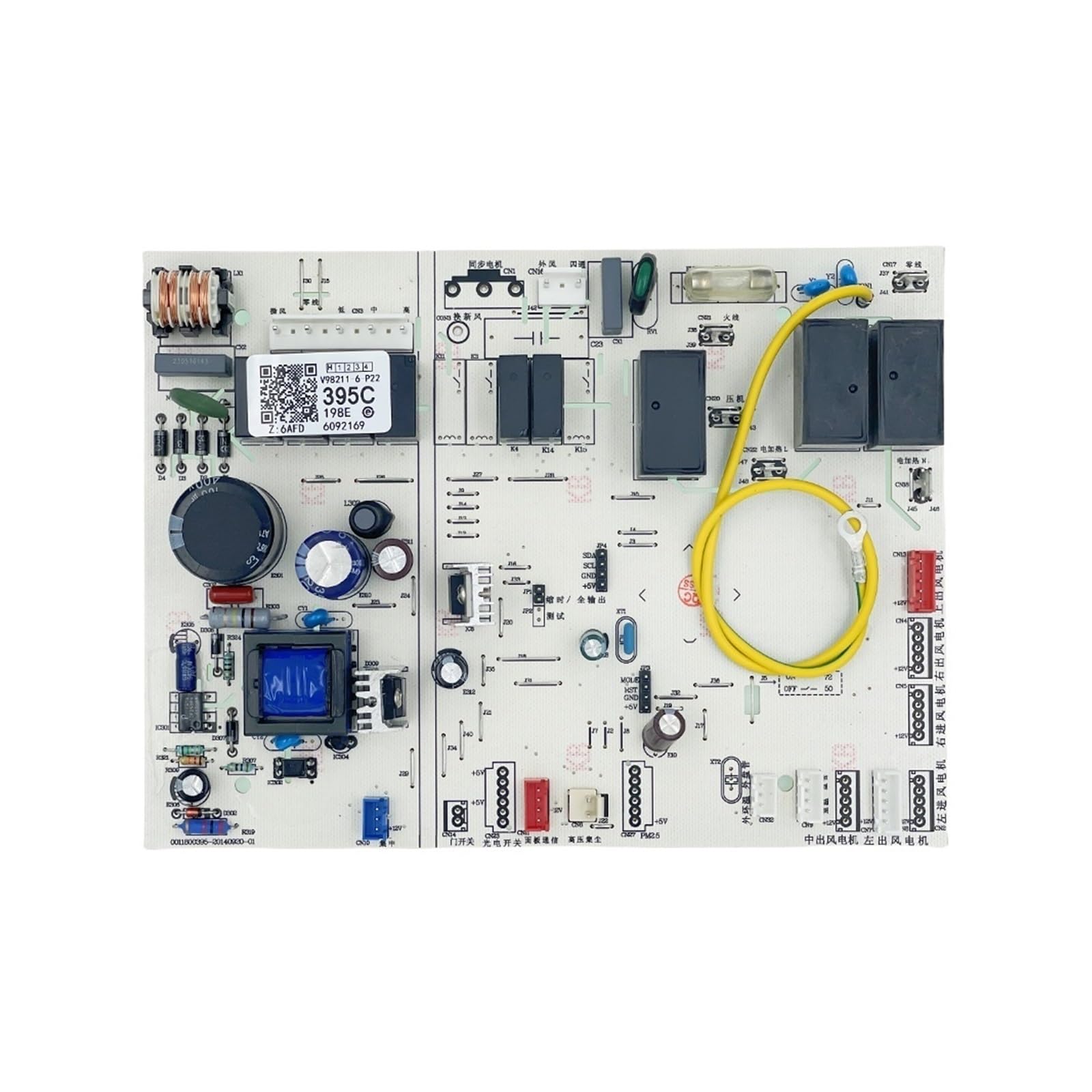 Weigexieo One Color 0011800395C Indoor Unit Control Board ，Compatible For Haier， Air Conditioner Circuit Pcb Conditioning Parts Accessories Control Board