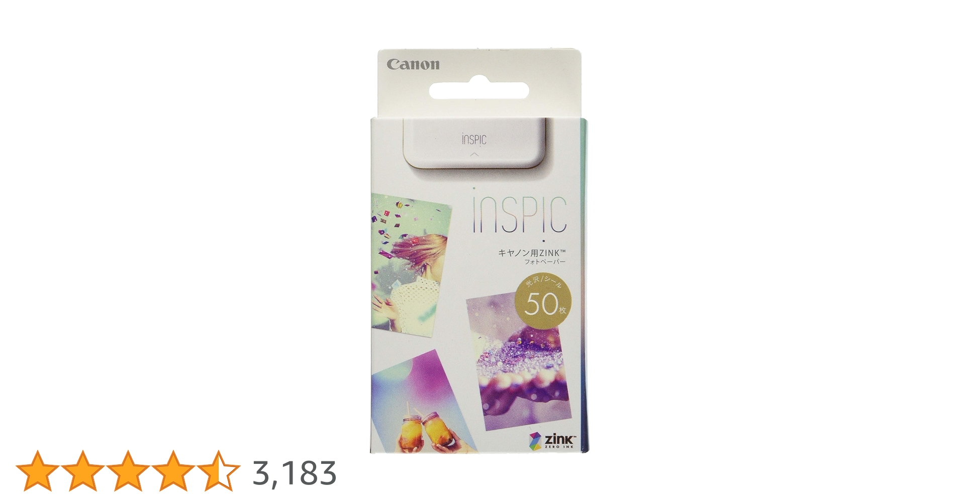 Canon inspic用 ZINK フォトペーパー 50枚入り×4セット imgrc0235760733.jpg