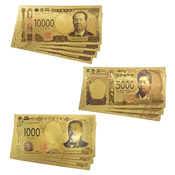 五千円　記念硬貨　４枚セット（額面二万円分） Yahoo!オークション -「5000円記念硬貨」の落札相場・落札価格