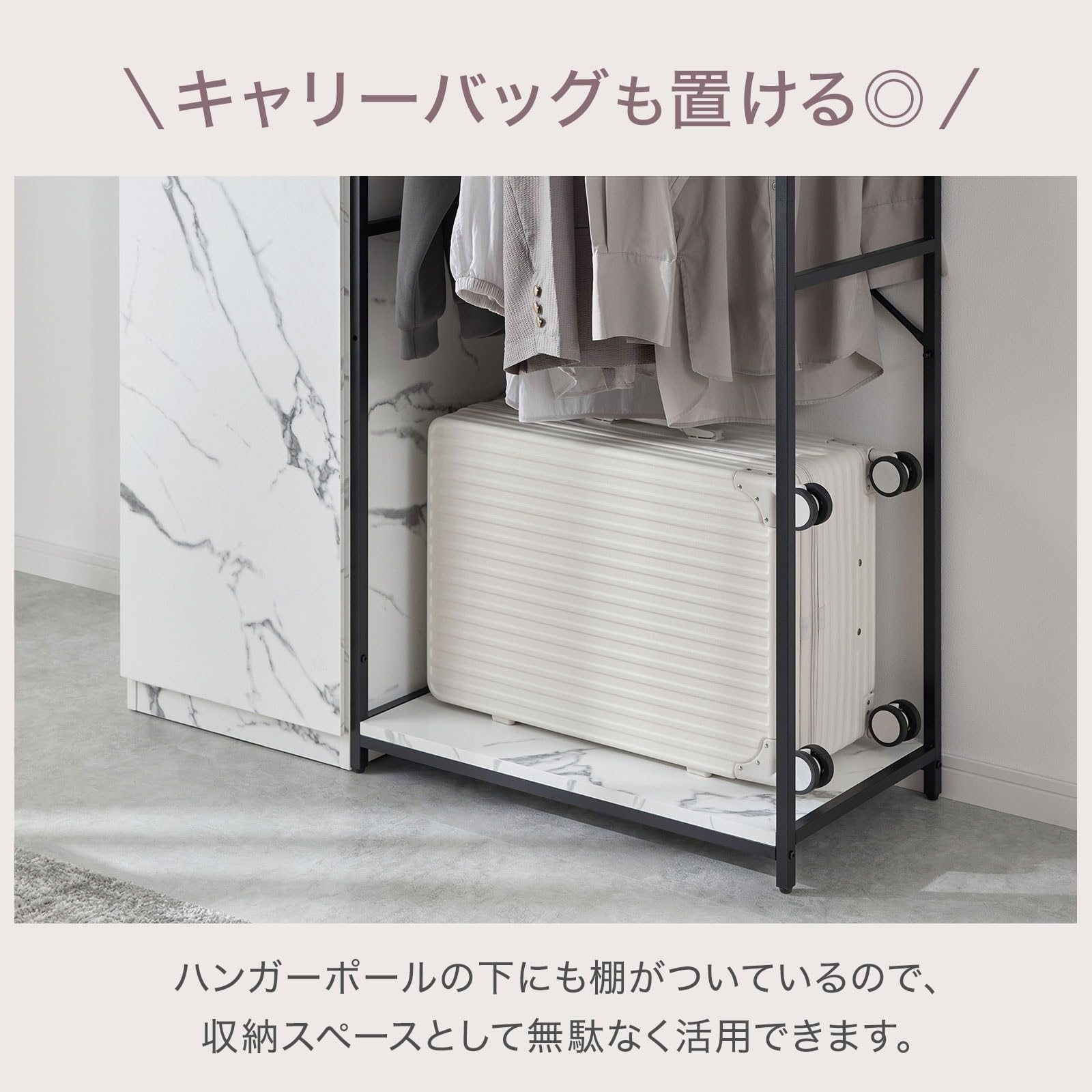 Amazon.co.jp: LOWYA ロウヤ ハンガーラック ワードロープ