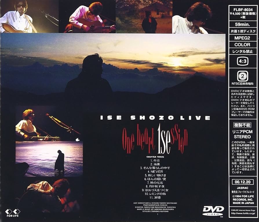 DELUHI 全音源セット+LIVE DVD DELUHI 全音源セット+LIVE DVD DELUHI 全音源セット+LIVE DVD