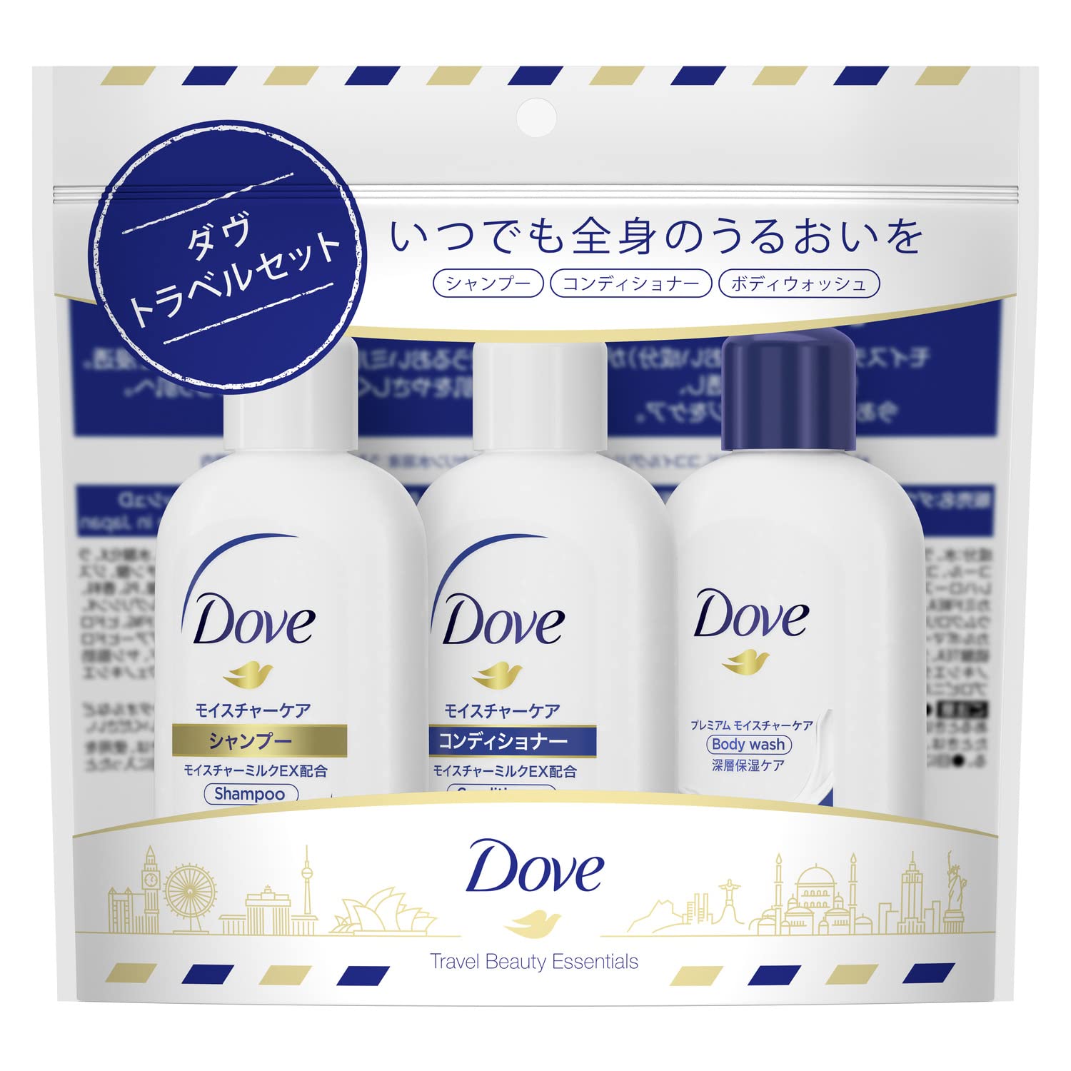 Amazon | Dove(ダヴ) シャンプー・コンディショナー・ボディ